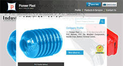 Desktop Screenshot of dipmouldingindia.net