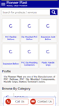 Mobile Screenshot of dipmouldingindia.net